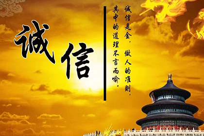 欠款500元未归还，有何应对策略？